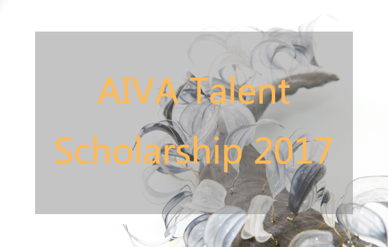 AIVA Talent Scholarship 2017