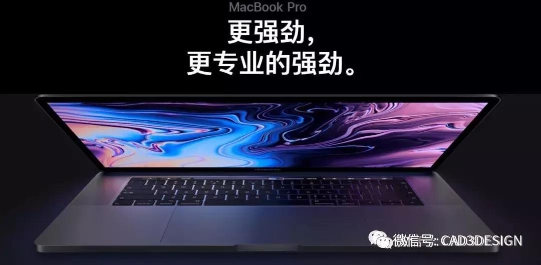 唯一可兼容最新Mac苹果系统的珠宝设计软件