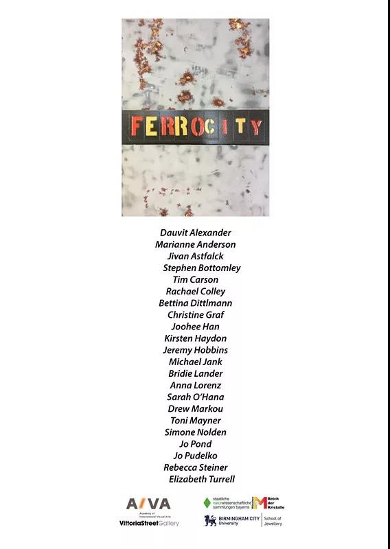 FERROcity ——首饰与物品展览