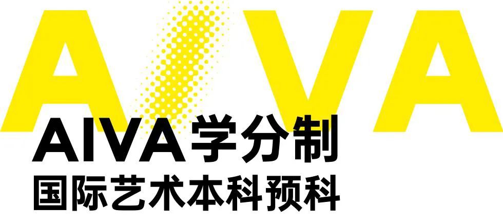 AIVA新产品发布会