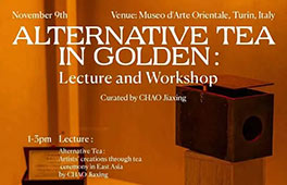 AIVA研讨｜Alternative Tea in Golden: Lecture and Workshop
